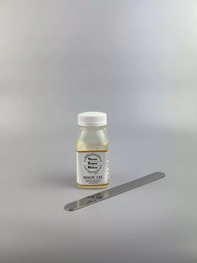 Бриз MAGIC GEL, флакон 150 мл — от жира, краски, жвачки