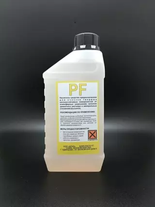 Бриз PF — для фасадов
