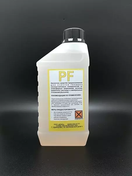 Бриз PF — для фасадов