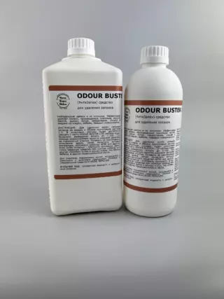 Бриз ODOUR BUSTER CITRUS (АнтиЗапах), флакон 500 мл — нейтрализатор запаха