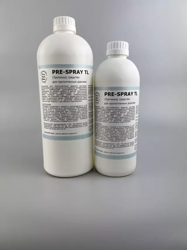 Бриз PRE-SPRAY TL (TRAFFIC LANE), флакон 500 мл — преспрей