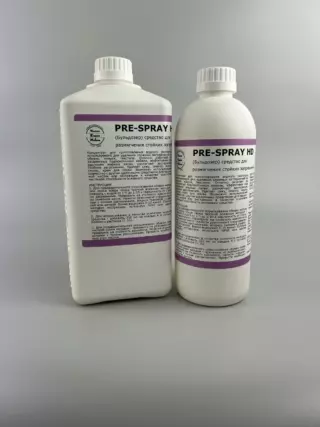 Бриз PRE-SPRAY HD, флакон 500 мл — преспрей