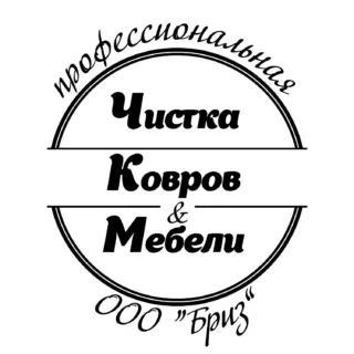 Бриз Бриз №1 — отдушка