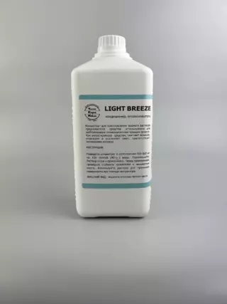 Бриз LIGHT BREEZE — ополаскиватель